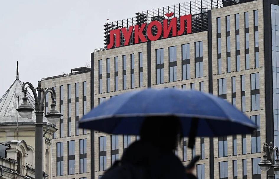 “Лукойл” Молдовадаги фаолиятини тўхтатади